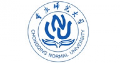 重庆师范大学