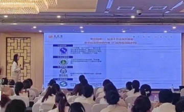 我所专利代理师吴亦雨受邀开展企业合规经营与风险防控法律讲座