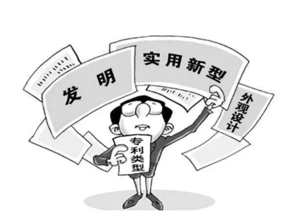 申请专利为何要找专利代理人？