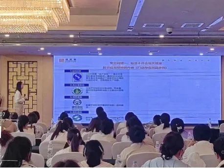 我所专利代理师吴亦雨受邀开展企业合规经营与风险防控法律讲座