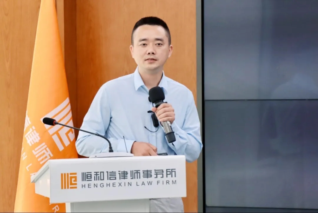 刘坤律师作“浅谈案件的评估报价策略”分享