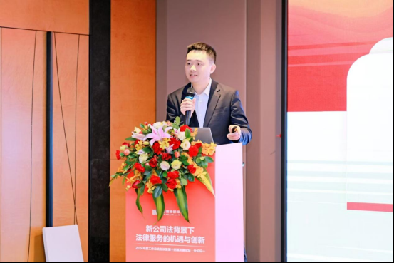 信步新程 和启共赢 | 刘坤律师团队获得表彰