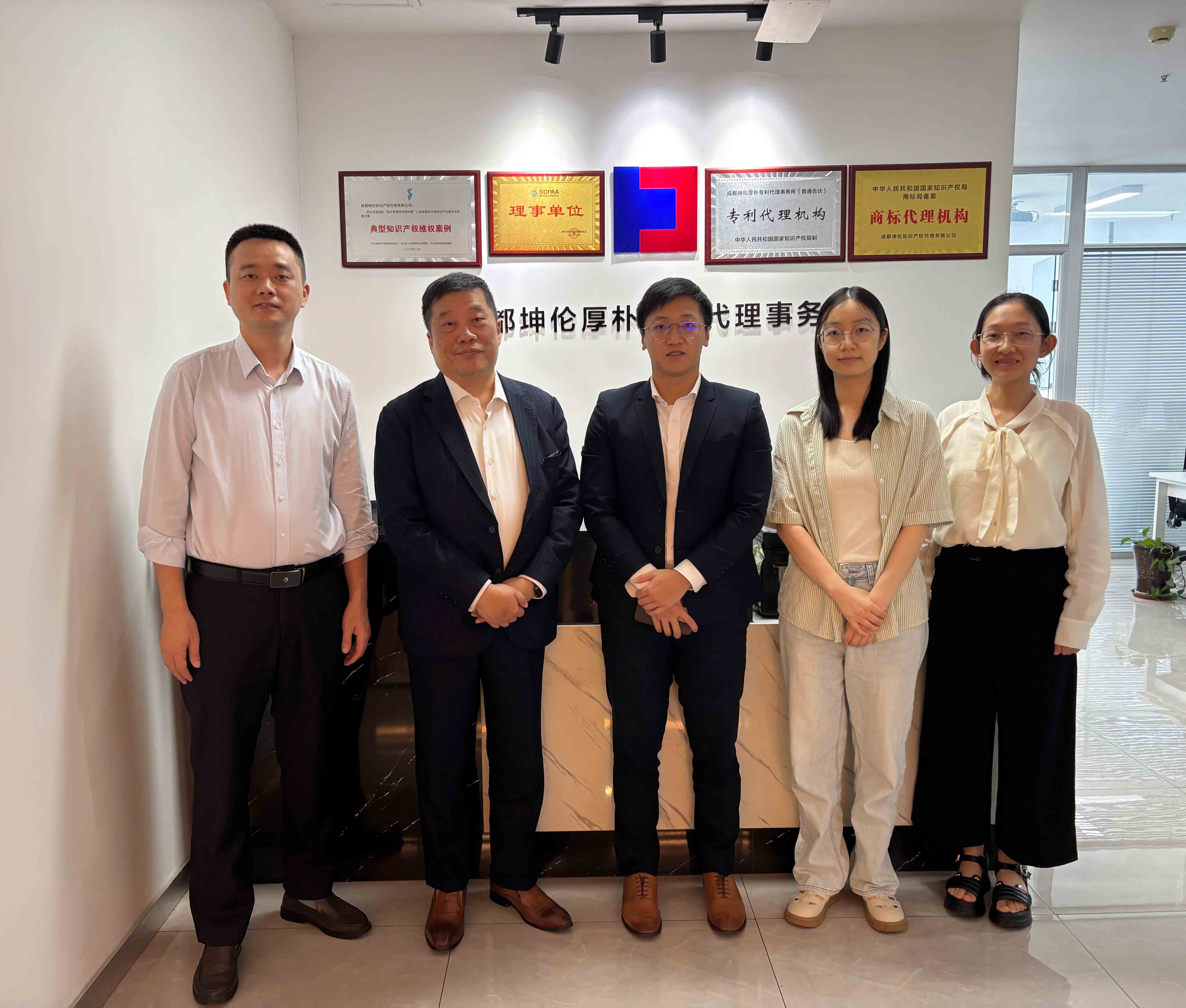 香港江炳滔律师事务所一行到访我所参观交流——共谋知识产权发展