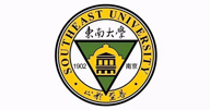 东南大学